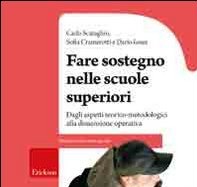 Fare sostegno nelle scuole superiori