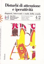 Disturbi di attenzione e iperattività – Diagnosi – interventi e ruolo della scuola 4/2 aprile 2009 – CTSLI_LIB018D